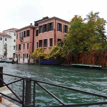 Ponte San Lorenzo Apartment Wenecja Zewnętrze zdjęcie