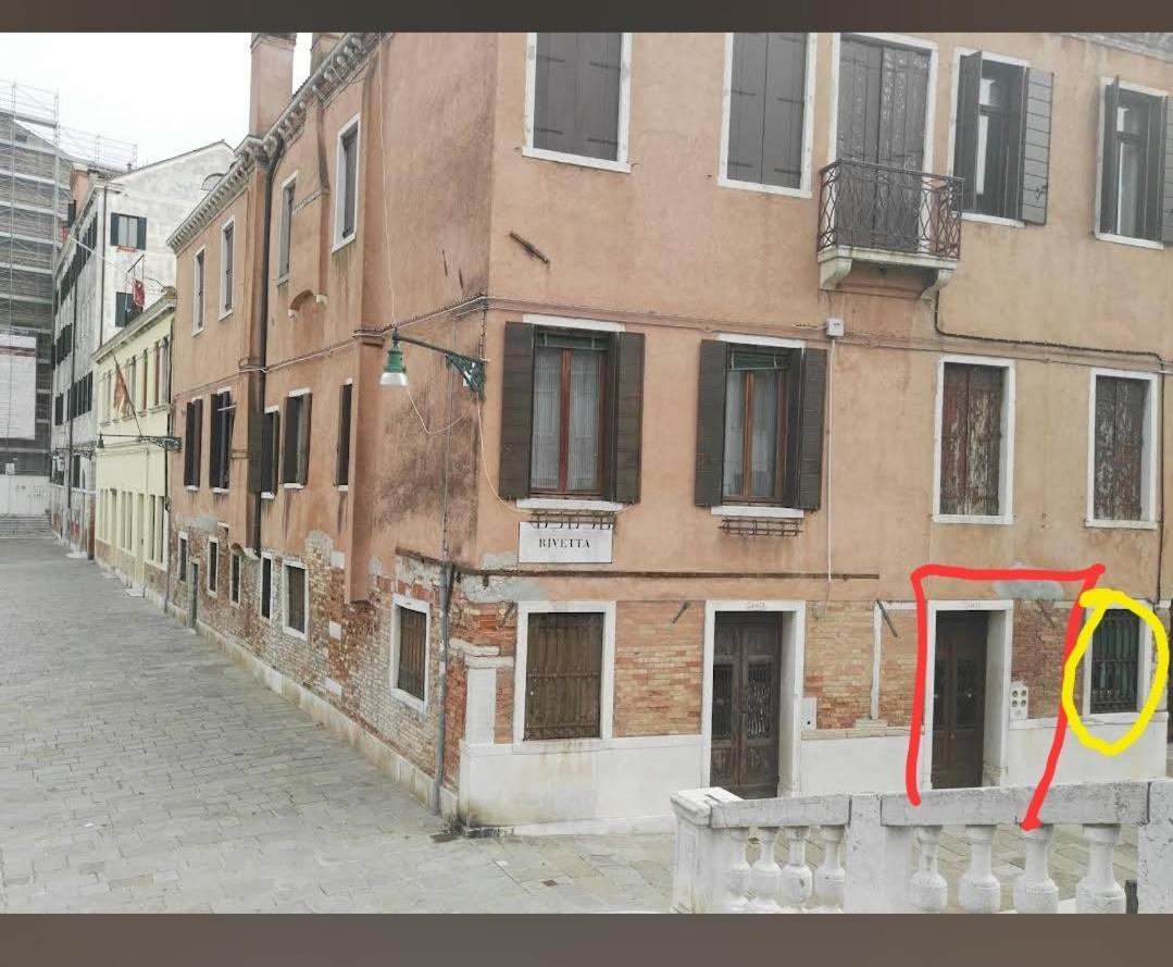 Ponte San Lorenzo Apartment Wenecja Zewnętrze zdjęcie